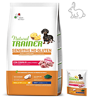 Корм Trainer SENSITIVE (Трейнер Сенситів) Adult MINI With Rabbit для собак дрібних порід кролик, 2