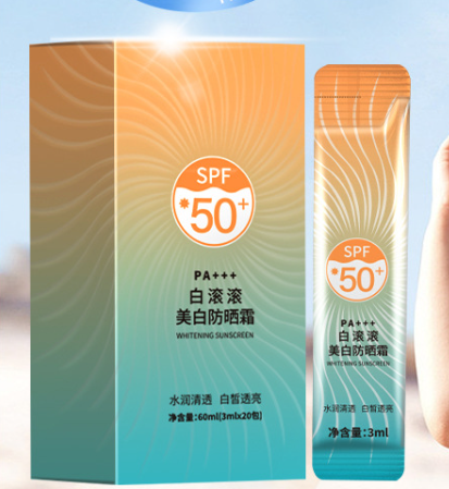 Набір сонцезахисних кремів для обличчя  SPF 50, 20шт.х3 г