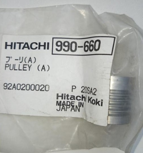 Шкив P20SA2 Hitachi Hikoki 990660