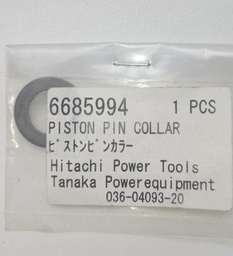 Втулка поршневого пальця CS45ЕМ Hitachi Hikoki 6685994