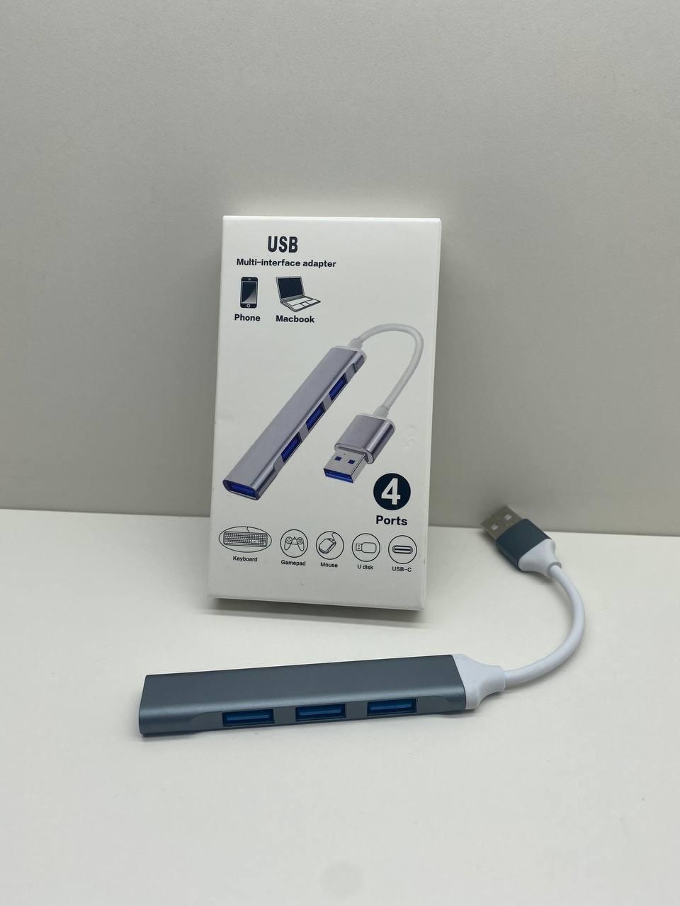 USB HUB A-809 4 Ports USB 3.0 (Сірий)