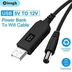Кабель Elough для роутера від павербанка - підвищуючий перехідник USB - DC 12V DC 5.5x2.1mm / 1м