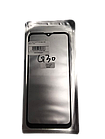 Дисплейне скло з клеєм OCA для Motorola Moto G30 XT2129 (чорний колір)
