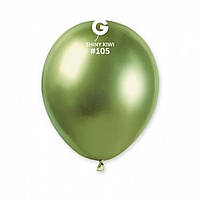 Латексна кулька хром ківі 5" / 105 / 13см Shiny Kiwi Gemar