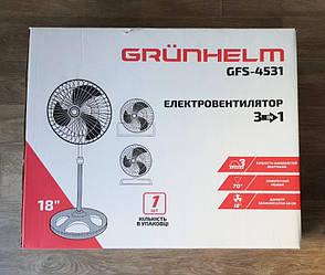 Настільний вентилятор трансформер Grunhelm GFS-4531 настінний безшумний 3в1 для дому офісу 50 Вт, фото 4