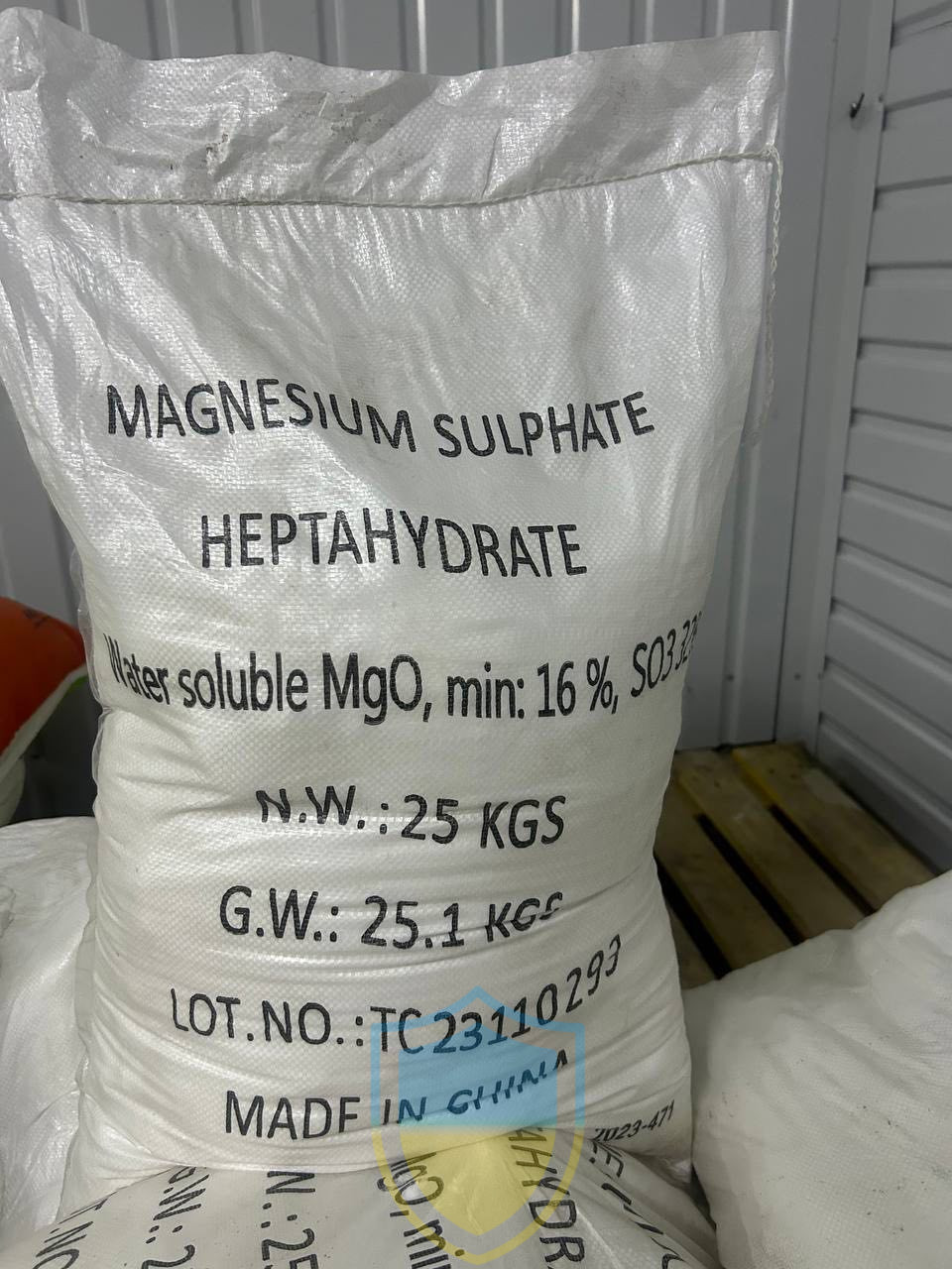 Магній сірчанокислий 7-водний, 25кг, фото 1