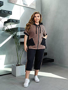 Жіночий спортивний чорно-бежевий костюм з капюшоном великі розміри