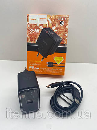 Мережевий зарядний пристрій Hoco CS41A Smart PD35W Type-C to Type-C (Чорний), фото 1