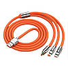 Кабель-трійник для швидкого заряджання Type-C/Lightning(IPhone)/Micro-usb 120w 6A (120 см) помаранчевий, USB 3в1, фото 6