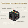 Міні-камера Sports HD DV SQ11 Mini DV Camera. Міні камера SQ11 з нічною зйомкою та датчиком руху, 140°, фото 3
