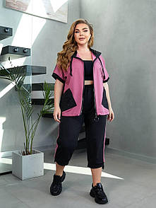 Жіночий спортивний чорно-фрезовий костюм з капюшоном великі розміри