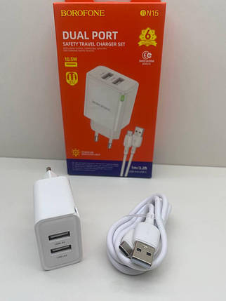 Мережевий зарядний пристрій Borofone BN15 Strong 2USB Type-C (Білий), фото 3