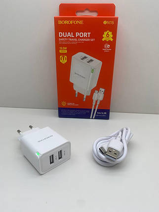 Мережевий зарядний пристрій Borofone BN15 Strong 2USB Type-C (Білий), фото 1