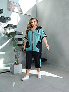 Жіночий спортивний чорно-мятний костюм з капюшоном великі розміри