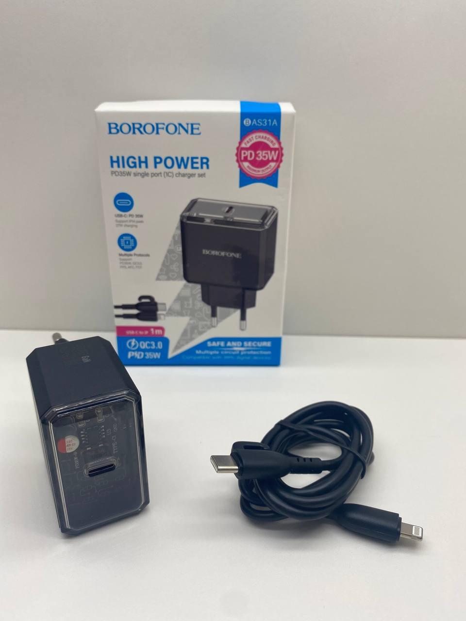 Мережевий зарядний пристрій Borofone BAS31A PD35W Type-C to Lightning (Чорний)