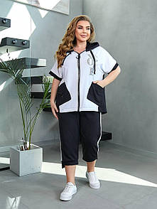 Жіночий спортивний чорно-білий костюм з капюшоном великі розміри