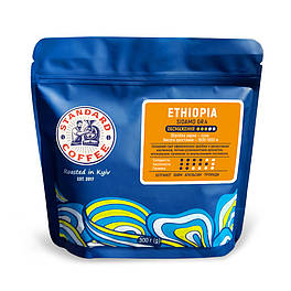 Кава в зернах Ефіопія Сідамо 4й грейд, 100% арабіка, 300г