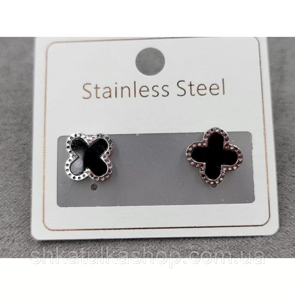 Сережки-гвоздики Ван Кліф біжутерія Stainless Steel 11мм, нержавіюча сталь