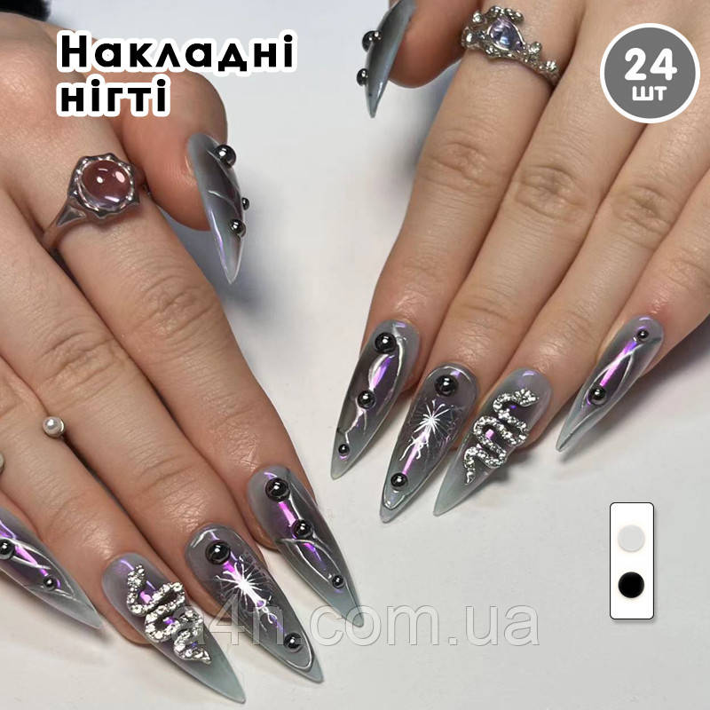 Накладні нігті 24 шт. + клей для нігтів, типси стилет для манікюру