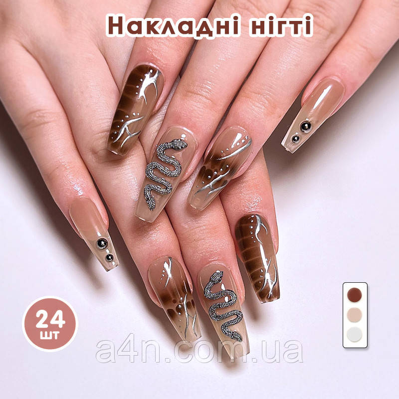 Накладні нігті 24 шт. + клей для нігтів, типси балерина для манікюру