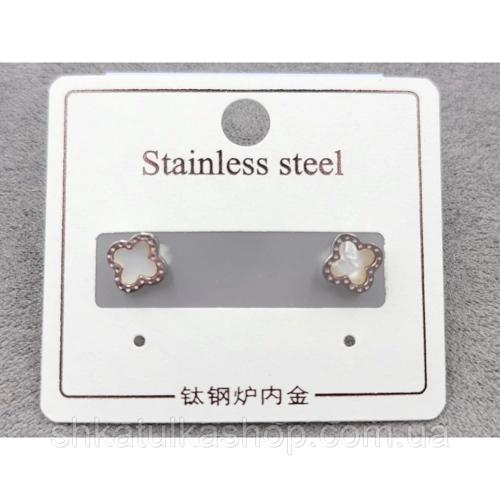 Сережки-гвоздики Ван Кліф біжутерія Stainless Steel 7мм, нержавіюча сталь