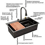 Набір: Кухонна мийка Kroner KRP Schwarze - SET7545HM PVD (3.0/0.8 мм) "Водоспад" чорна, фото 2