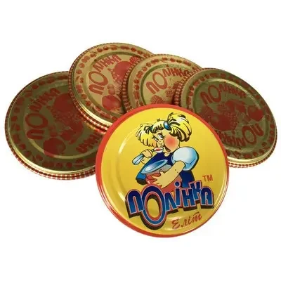 Залізні кришки для консервації Полінка Еліт 50 штук, фото 1