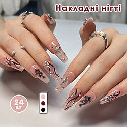 Накладні нігті 24 шт. + клей для нігтів, типси балерина для манікюру