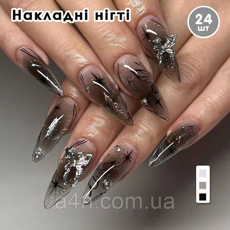 Накладні нігті 24 шт. + клей для нігтів, типси мигдаль для манікюру