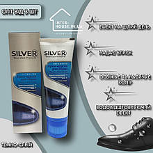 Крем-фарба для взуття SILVER темно-синій