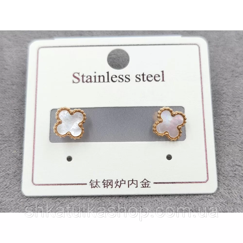 Сережки-гвоздики Ван Кліф біжутерія Stainless Steel 9мм, нержавіюча сталь, рожеве золото