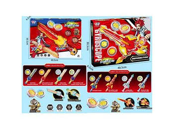 Гра запускалка "Beyblade/Бейблейд" HZY777-21A-22A