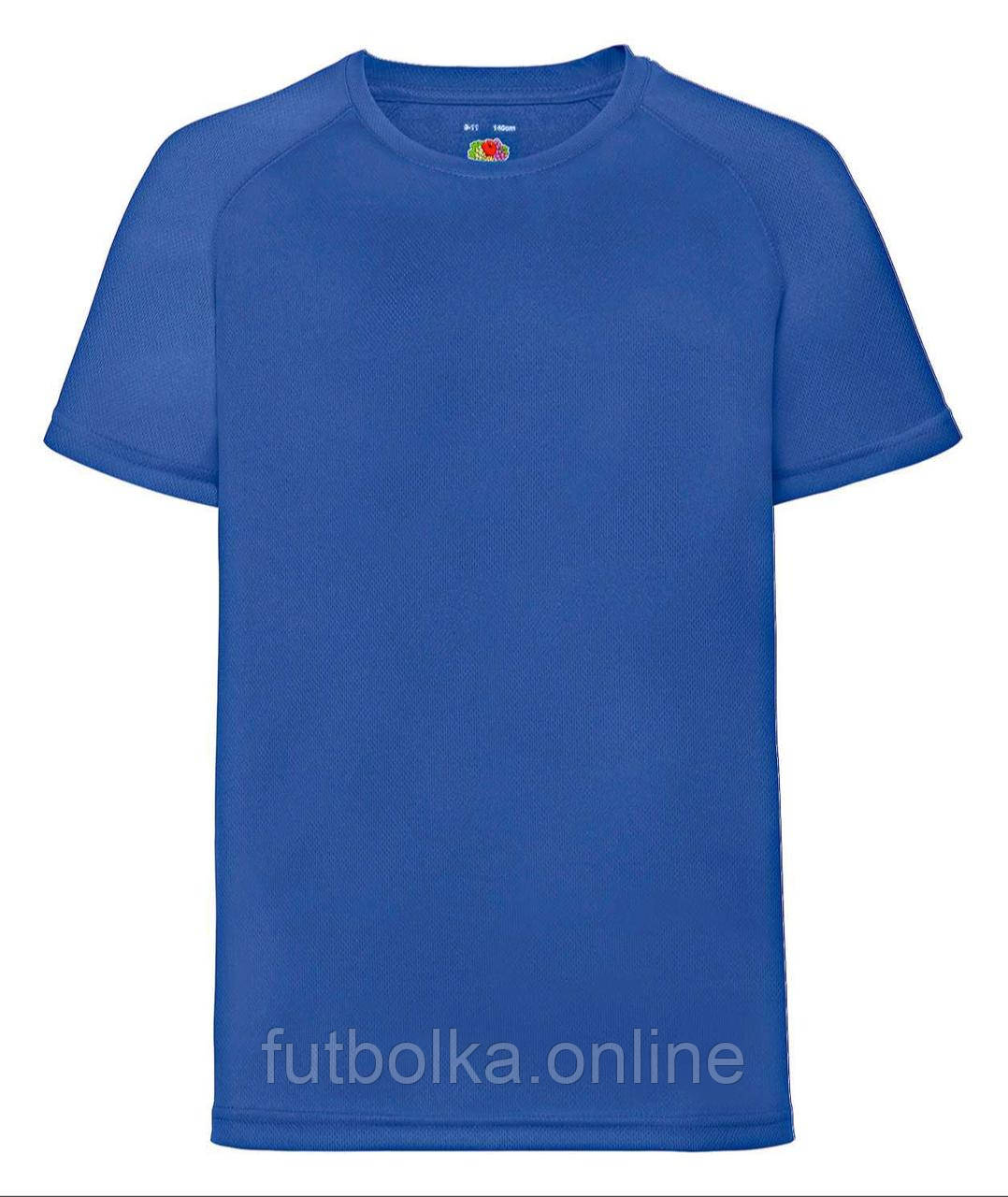 Яскраво-Синя дитяча футболка спортивна Performance kids Fruit of the loom