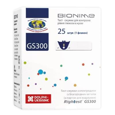 Тест-смужки Rightest GS300 (25шт)