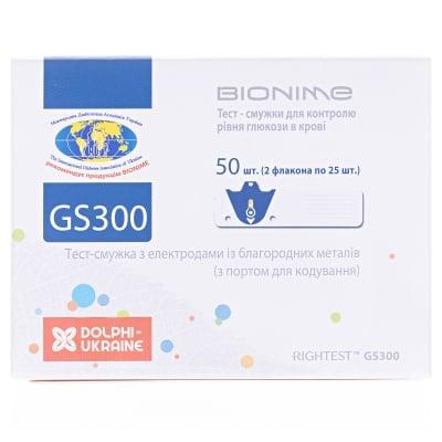 Тест-смужки Rightest GS300 (50шт)