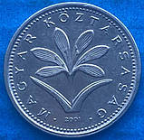Монета Угорщини 2 форинта 1996-2001 рр., фото 2