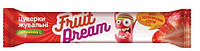 Цукерки жувальні з полуничним соком + вітамін С, Fruit Dream, 15 г