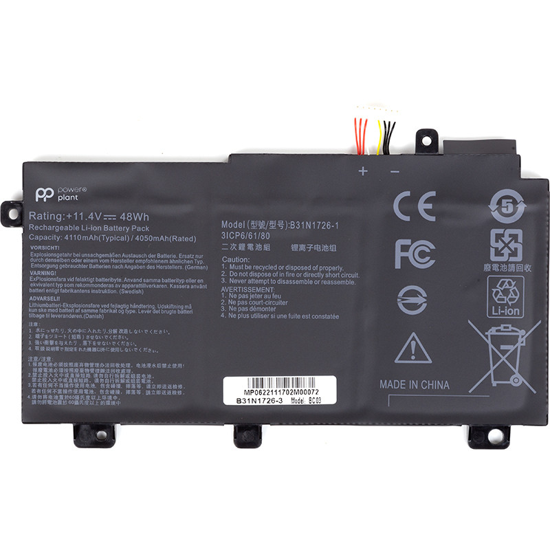 Акумулятор для ноутбуків ASUS TUF Gaming FX504GD (B31N1726) 11.4V 4110mAh