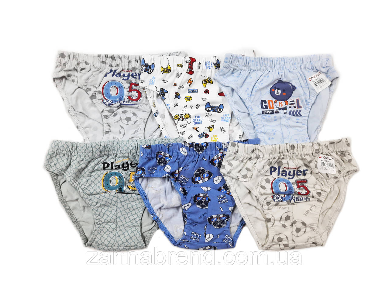 Комплект трусиків для хлопчиків (2 шт) дизайн №1002 (Туреччина) 4-5 років, фото 1