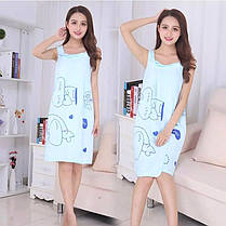 Рушник-халат з мікрофібри 80*135 см колір пастельно-блакитним "love"