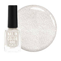 Go Active Лак для нігтів Nail in Color 03 (білий з золотистими шимерами), 10 мл