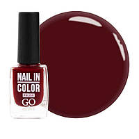 Go Active Лак для нігтів Nail in Color 07 (рожево-винний), 10 мл