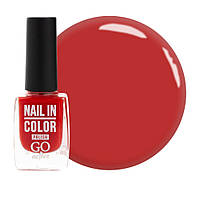Go Active Лак для нігтів Nail in Color 12 (червоно-кораловий з перламутром), 10 мл