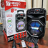Бездротова портативна Bluetooth колонка Kimiso 1000 Вт із провідним мікрофоном QS-805, фото 10