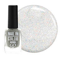 Go Active Лак для нігтів Nail in Color 23, 10 мл