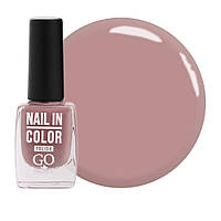 Go Active Лак для нігтів Nail in Color 35, 10 мл