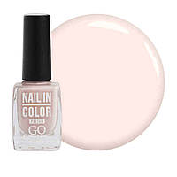 Go Active Лак для нігтів Nail in Color 41, 10 мл