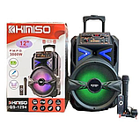 Бездротова портативна Bluetooth колонка Kimiso 3000 Вт з провідним мікрофоном QS-1294, фото 3