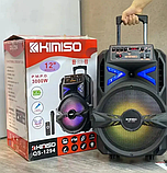 Бездротова портативна Bluetooth колонка Kimiso 3000 Вт з провідним мікрофоном QS-1294, фото 4