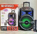 Бездротова портативна Bluetooth колонка Kimiso 3000 Вт з провідним мікрофоном QS-1294, фото 9